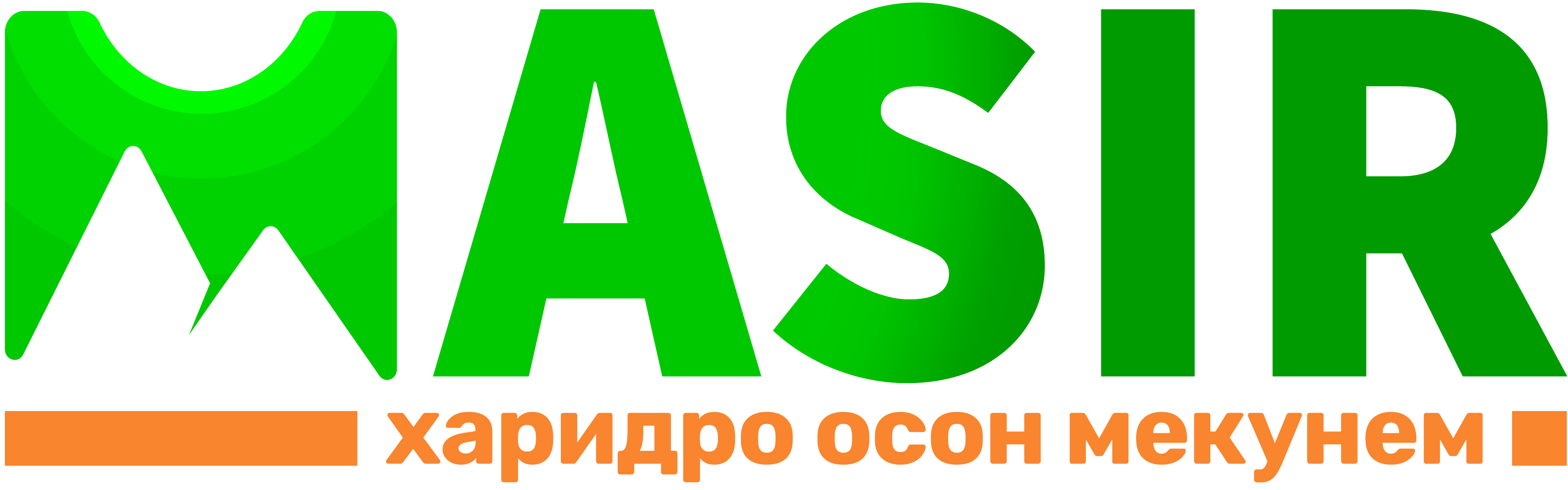 Masir